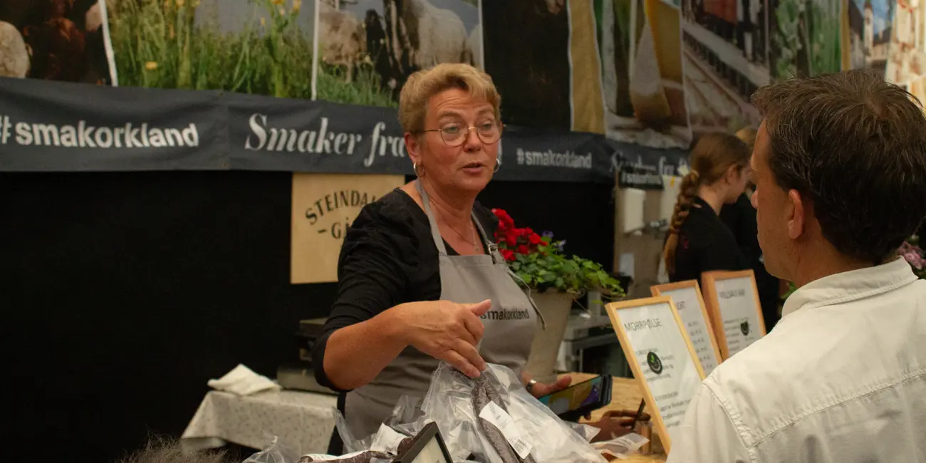 53902334972 70E8866ef6 O